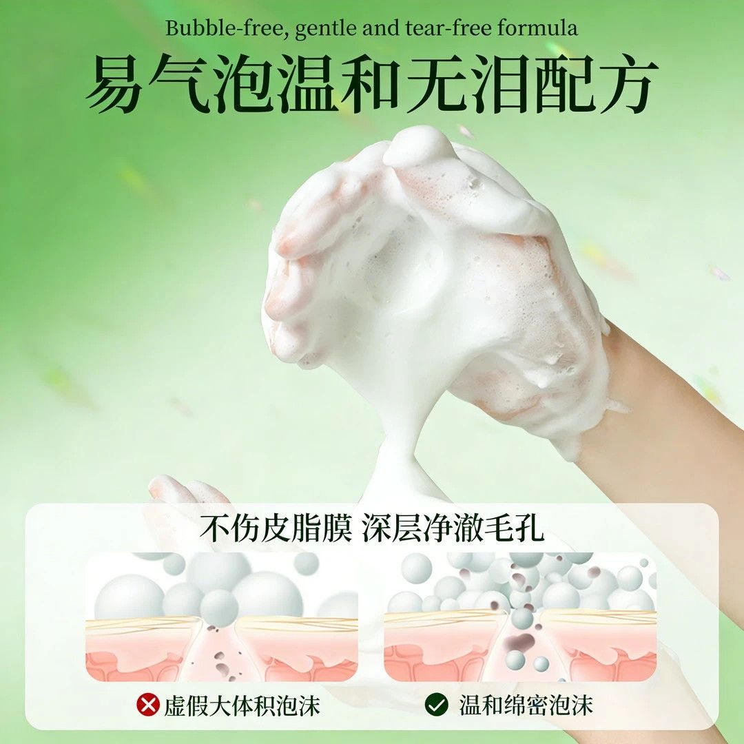Salicylic Acid Niacinamide Fac - đánh giá và giá Salicylic Acid Blackhead Remover