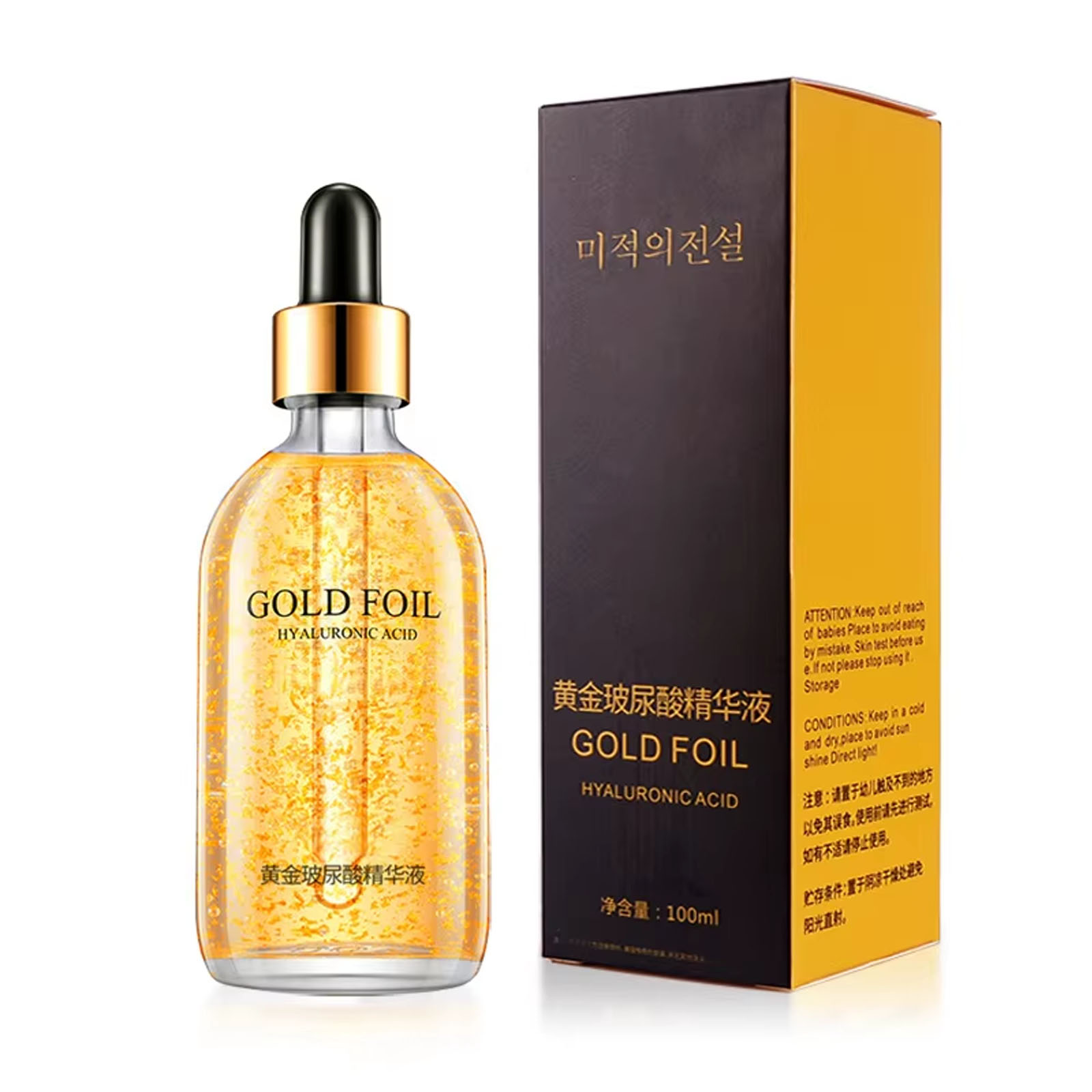 100ml 24k Gold Hyaluronic Acid - đánh giá và giá Hyaluronic Acid Facial Serum